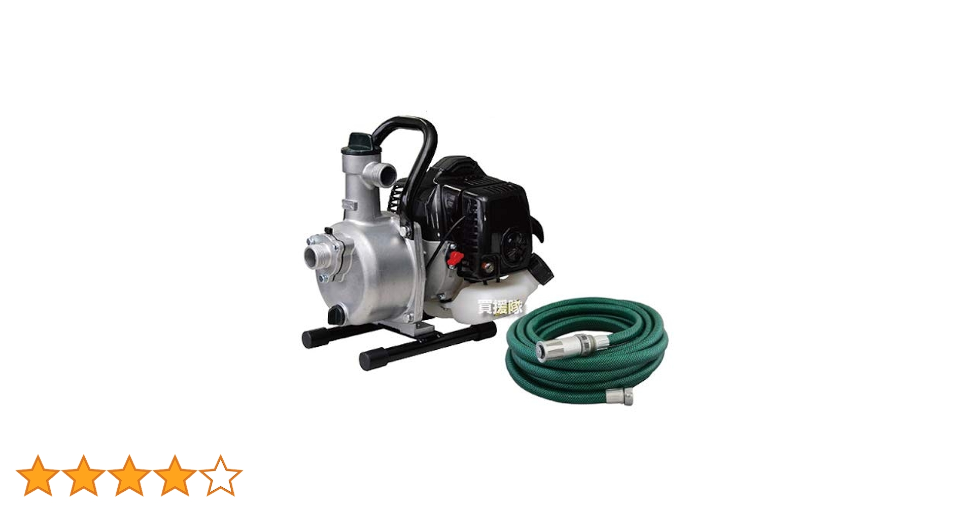 工進 2サイクルエンジンポンプ SEV-25L 工進 工進エンジンポンプ SEV-25L 2サイクル 2ストローク